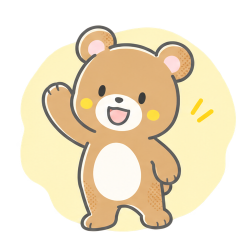 2歳児